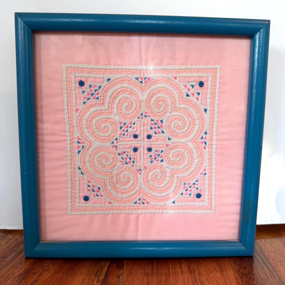 Vtg Framed Hmong Embroidered Textile Paj Ntaub Textile Art Square